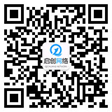 用微信掃一掃，專業(yè)客服為你解答疑問(wèn)
