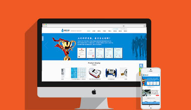 點擊查看卓正電子科技官網(wǎng)項目案例