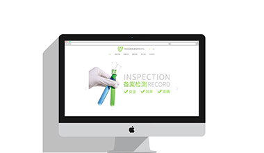 消費(fèi)者測(cè)試研究中心中英文官網(wǎng)